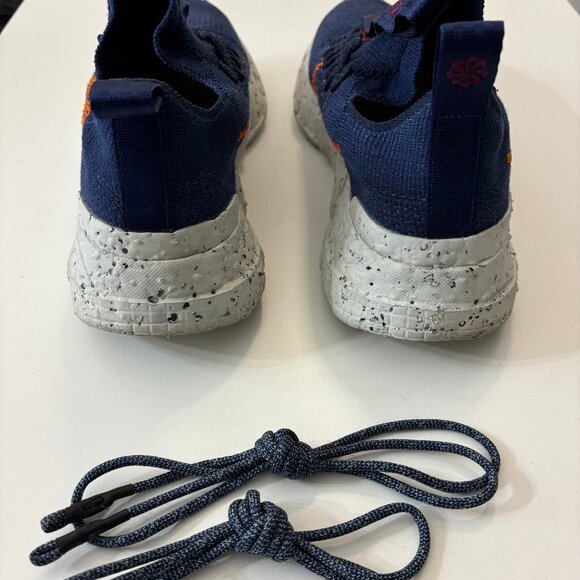 Nike Space Hippie - Picture 7 of 7